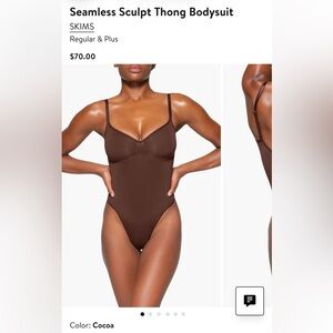 Skims Seamless Sculpt Thong Bodysuit Coco SMALL NWOT
